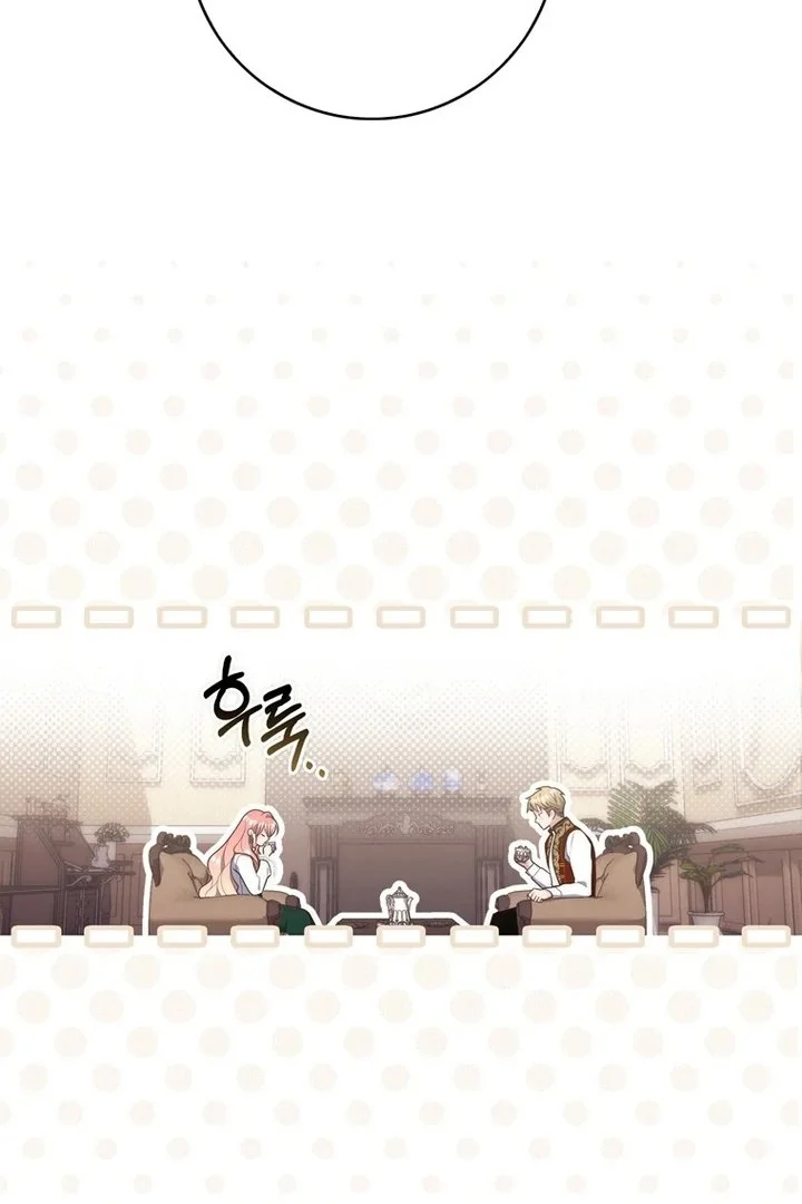 A Princess Who Reads Fortune Chapter 103 Gambar 78