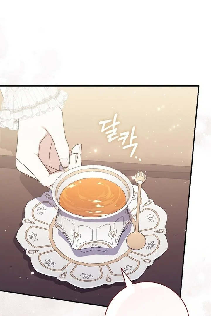 A Princess Who Reads Fortune Chapter 103 Gambar 81