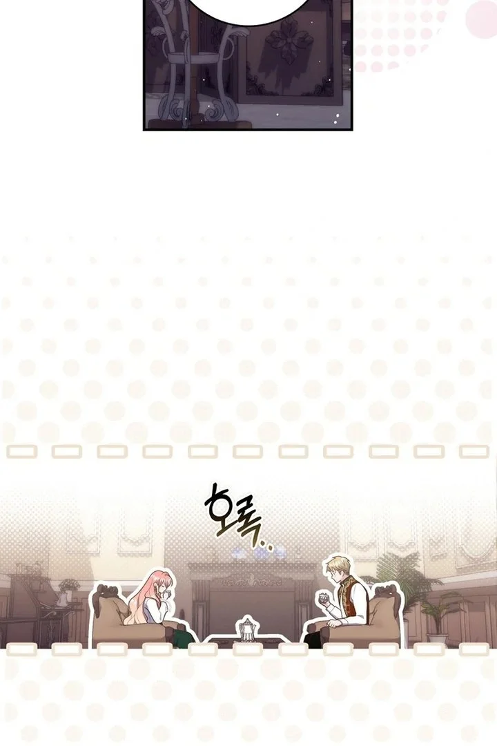 A Princess Who Reads Fortune Chapter 103 Gambar 88