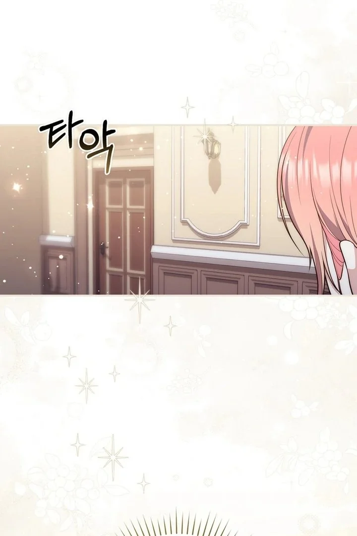 A Princess Who Reads Fortune Chapter 103 Gambar 94