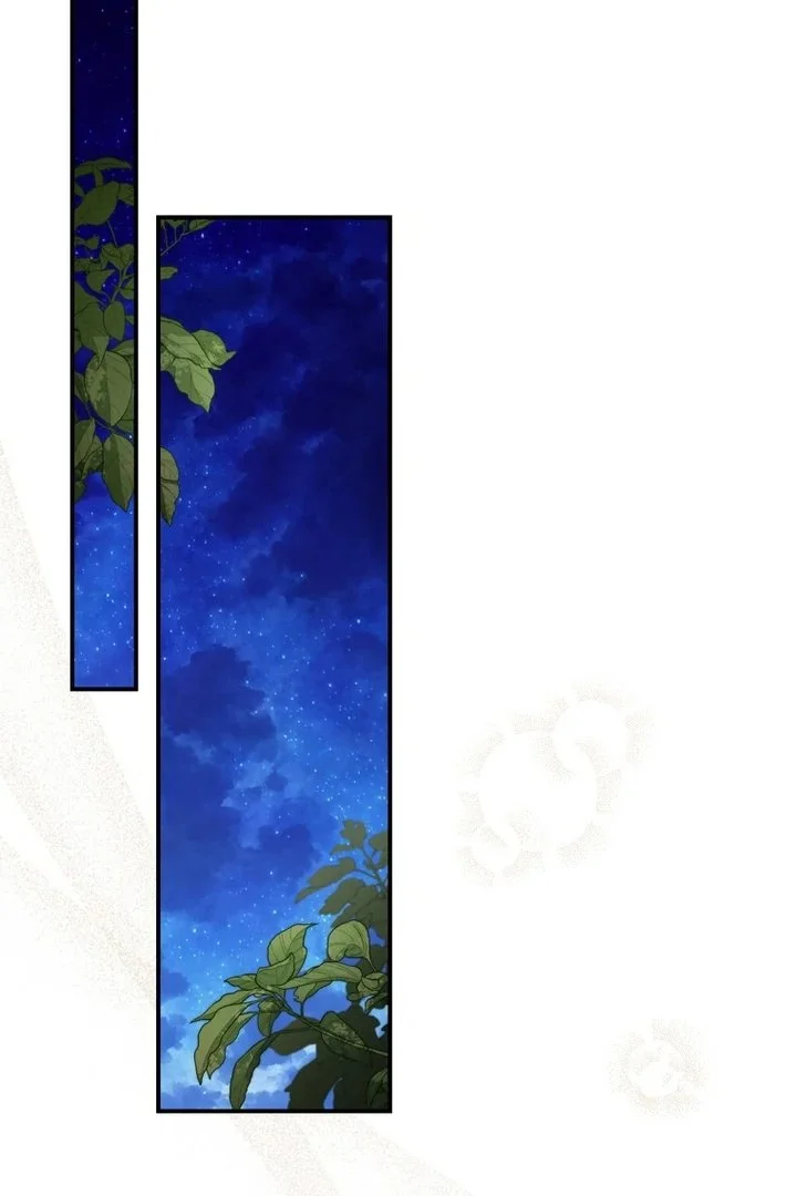 A Princess Who Reads Fortune Chapter 103 Gambar 97