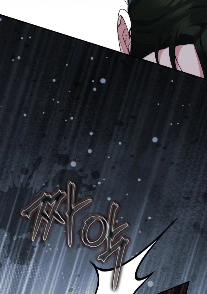 A Princess Who Reads Fortune Chapter 104 Gambar 124