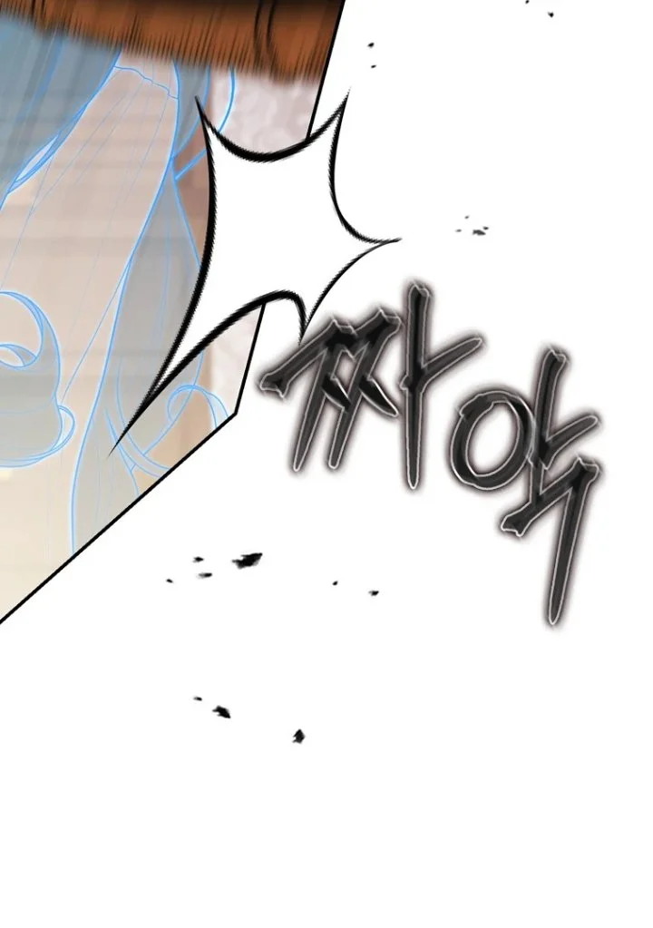 A Princess Who Reads Fortune Chapter 104 Gambar 126