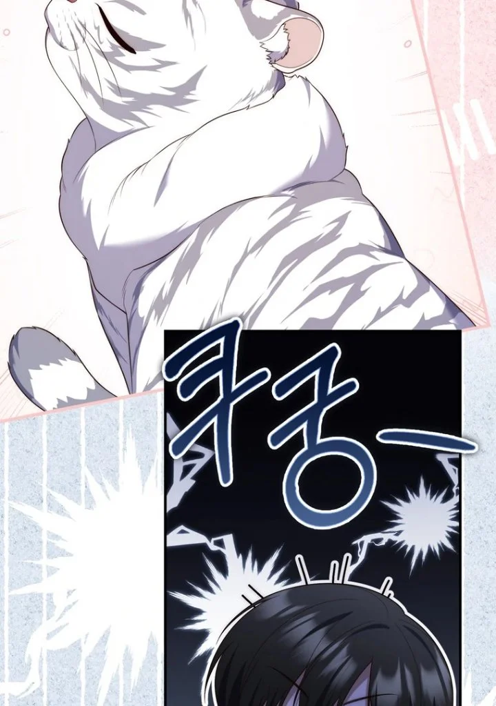 A Princess Who Reads Fortune Chapter 104 Gambar 59