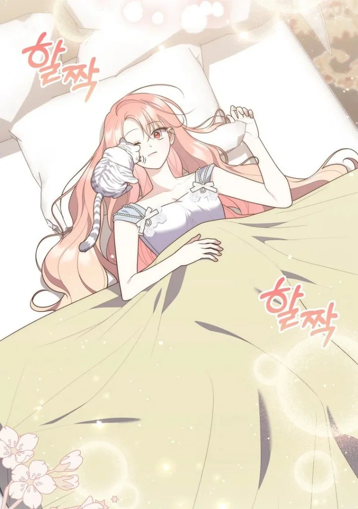 A Princess Who Reads Fortune Chapter 104 Gambar 6