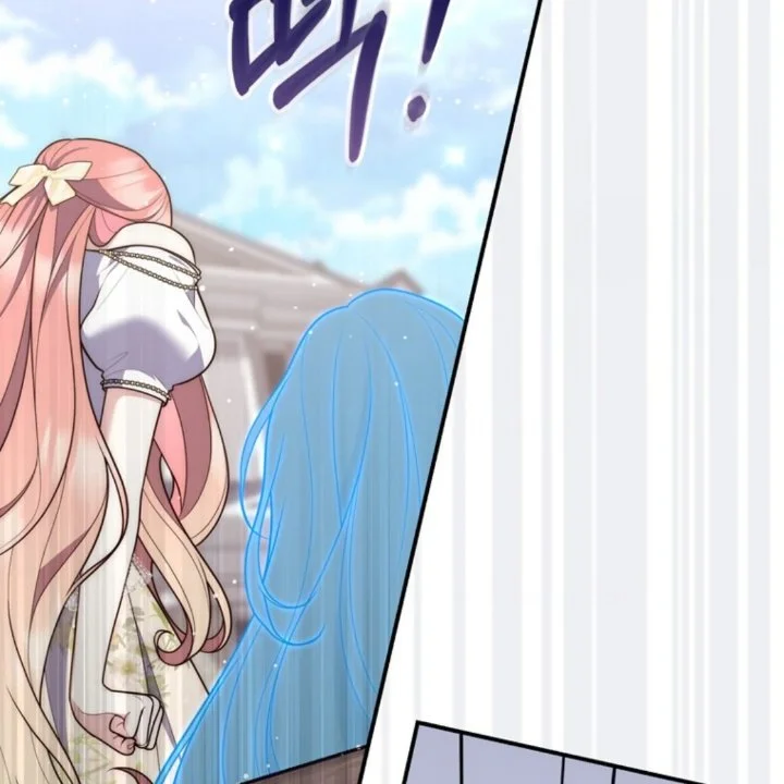 A Princess Who Reads Fortune Chapter 105 Gambar 127