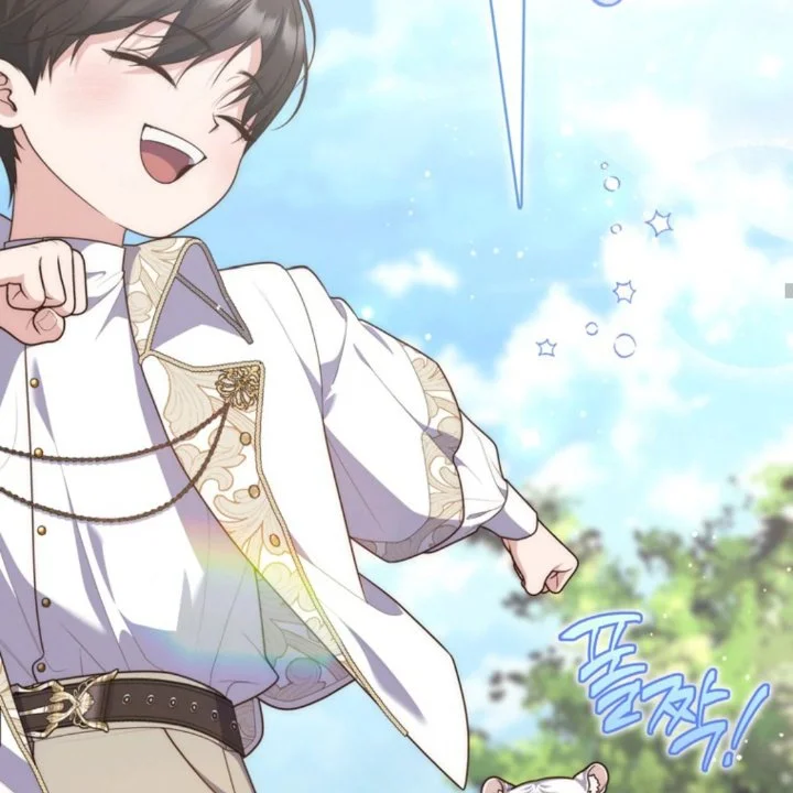 A Princess Who Reads Fortune Chapter 105 Gambar 13