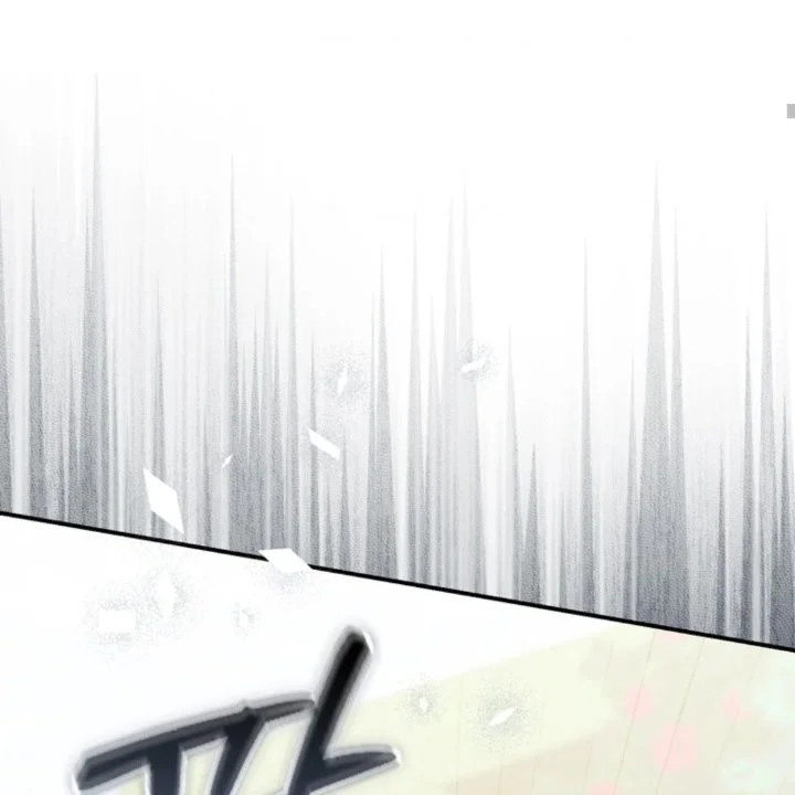 A Princess Who Reads Fortune Chapter 105 Gambar 131