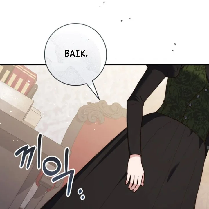 A Princess Who Reads Fortune Chapter 105 Gambar 167