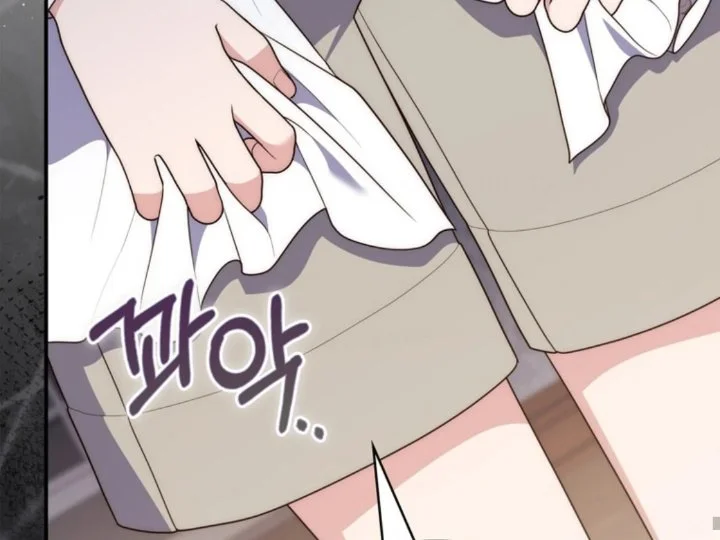 A Princess Who Reads Fortune Chapter 105 Gambar 173