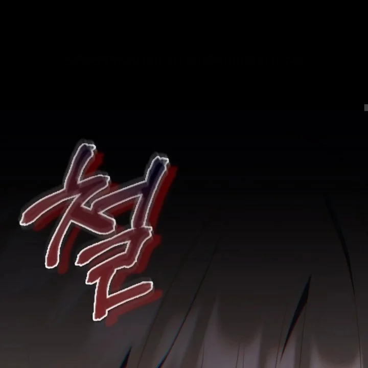 A Princess Who Reads Fortune Chapter 105 Gambar 183