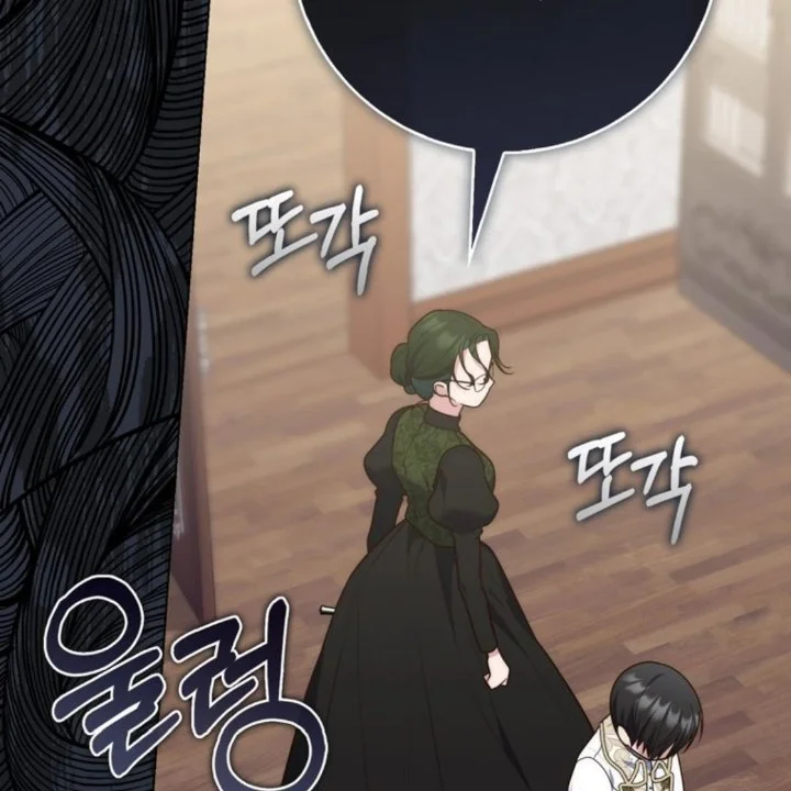 A Princess Who Reads Fortune Chapter 105 Gambar 189