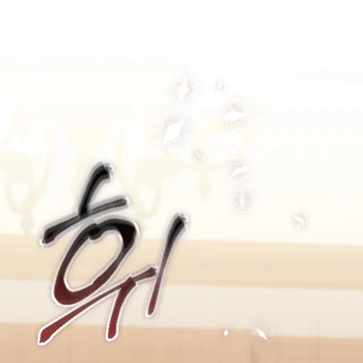 A Princess Who Reads Fortune Chapter 105 Gambar 197