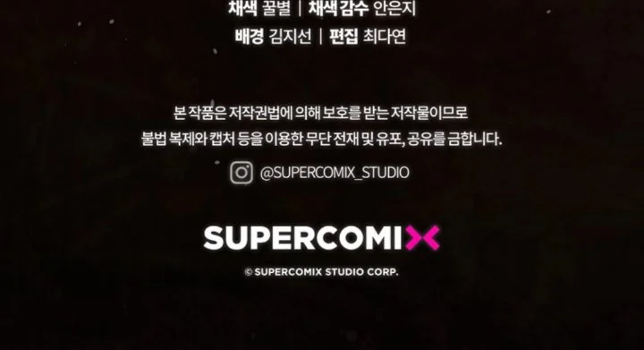 A Princess Who Reads Fortune Chapter 105 Gambar 214