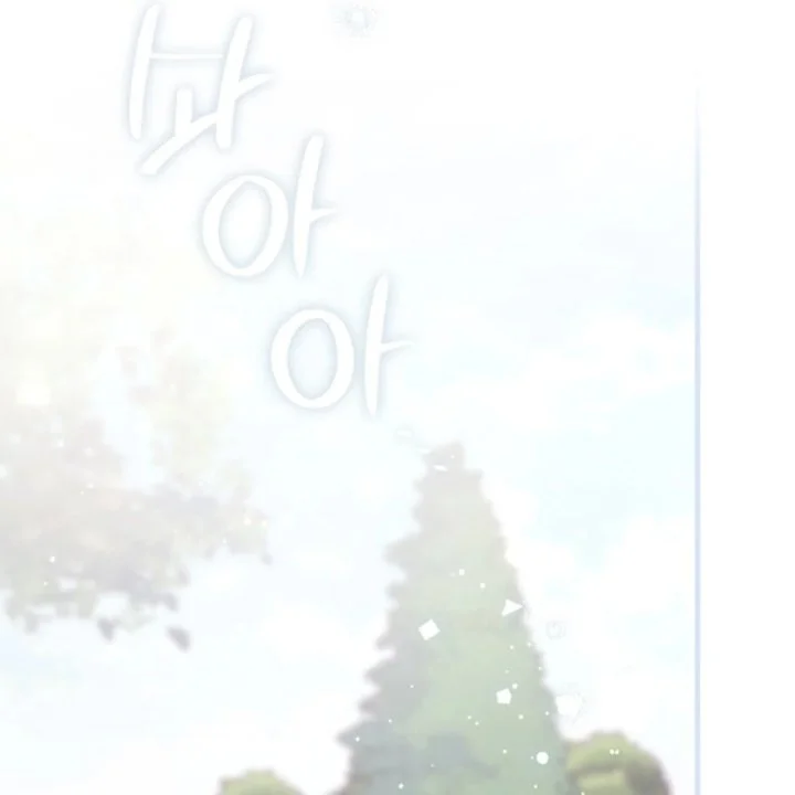 A Princess Who Reads Fortune Chapter 105 Gambar 47