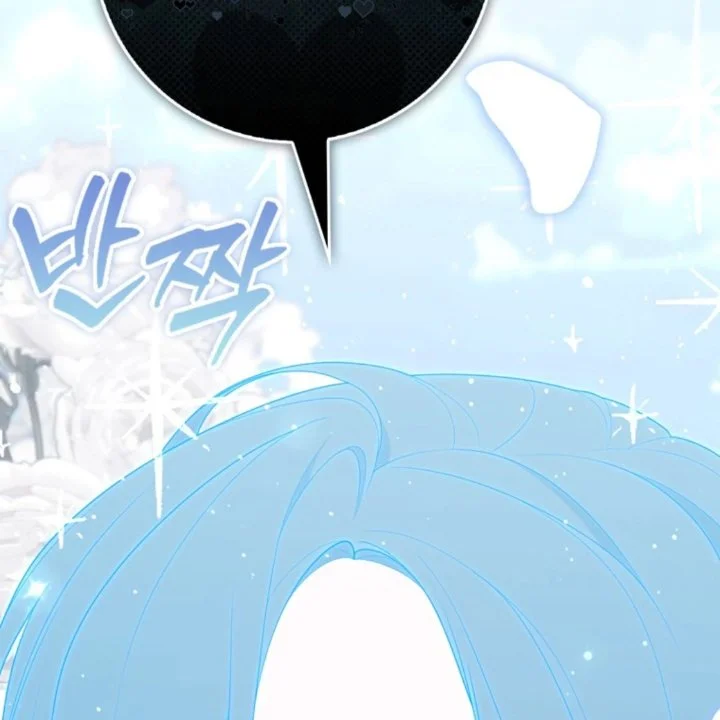 A Princess Who Reads Fortune Chapter 105 Gambar 65