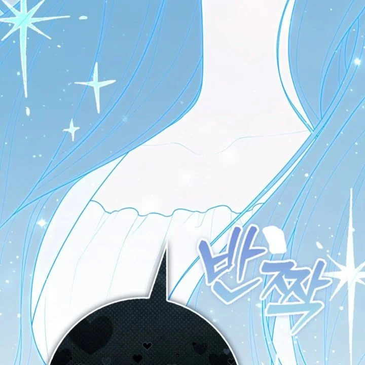 A Princess Who Reads Fortune Chapter 105 Gambar 67