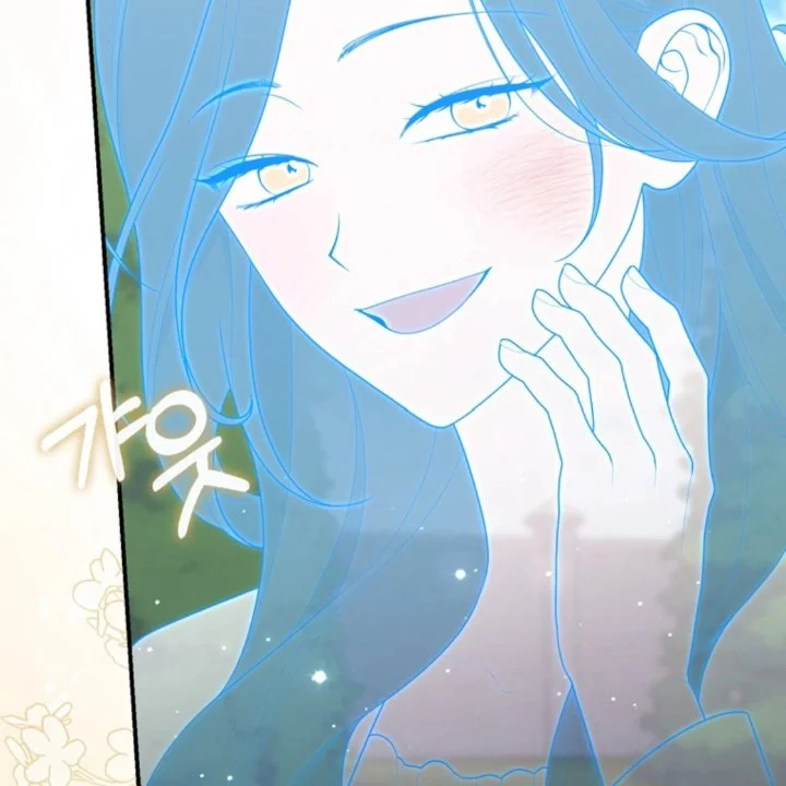 A Princess Who Reads Fortune Chapter 105 Gambar 82