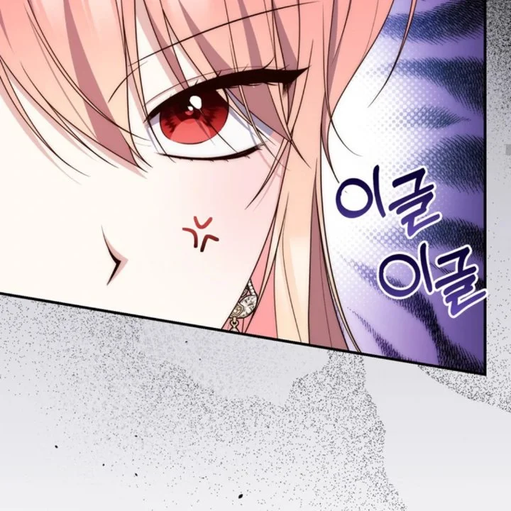 A Princess Who Reads Fortune Chapter 106 Gambar 107