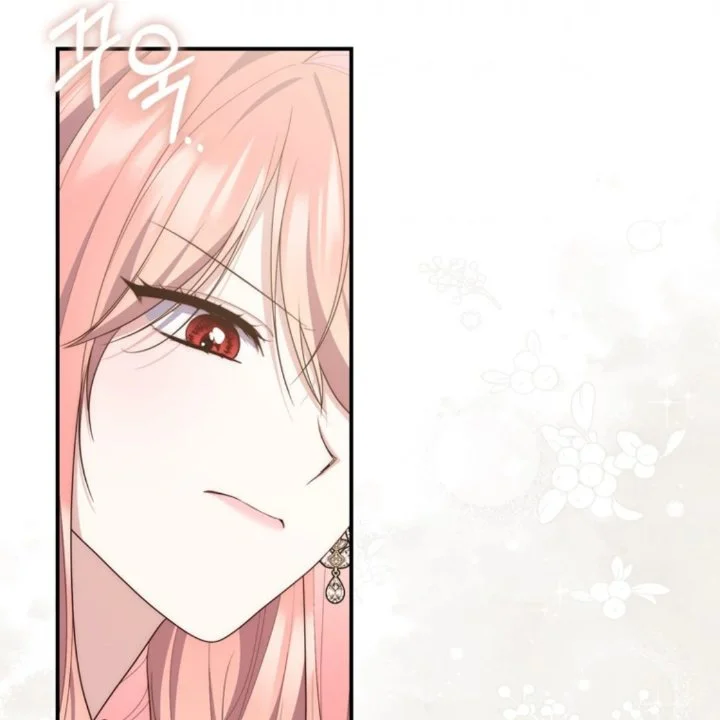 A Princess Who Reads Fortune Chapter 106 Gambar 118