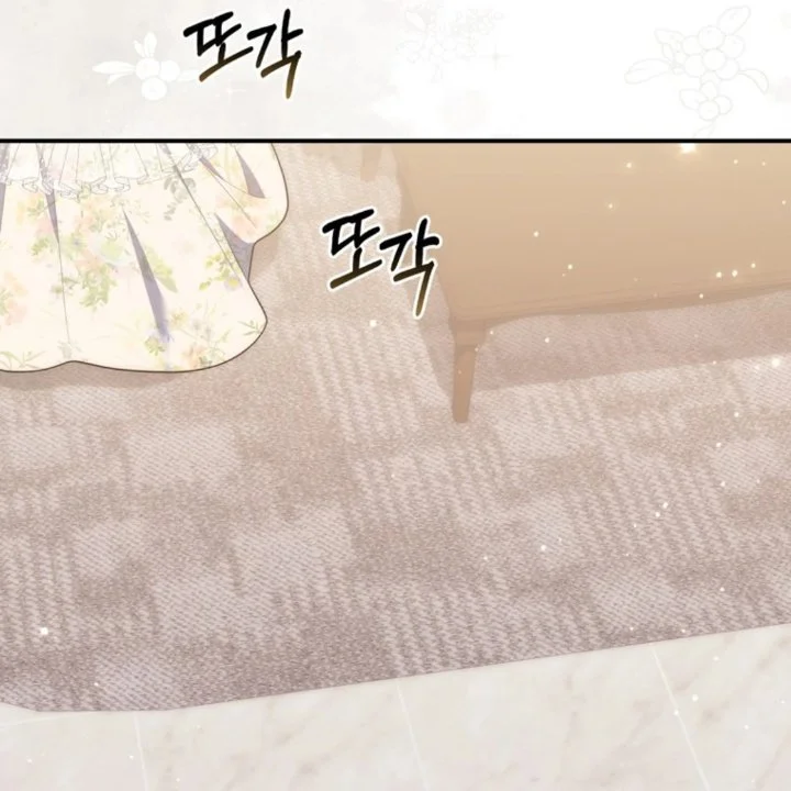 A Princess Who Reads Fortune Chapter 106 Gambar 125