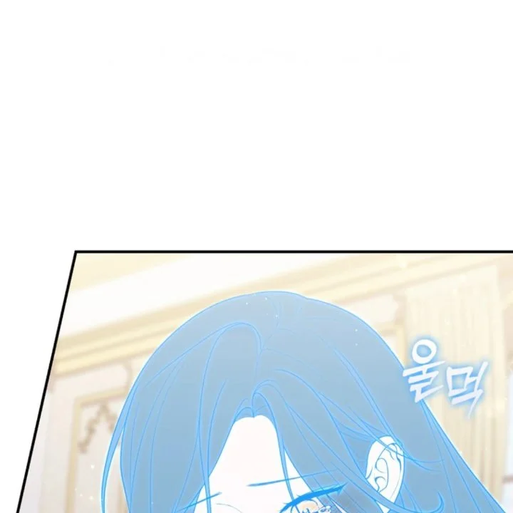 A Princess Who Reads Fortune Chapter 106 Gambar 171