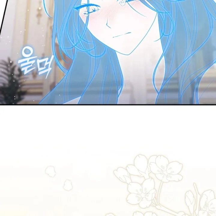 A Princess Who Reads Fortune Chapter 106 Gambar 172