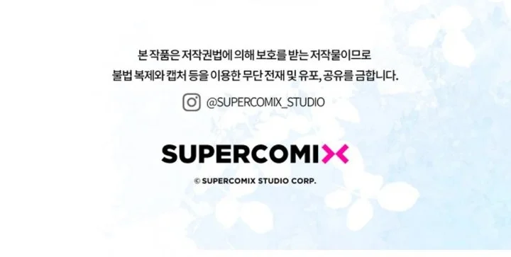 A Princess Who Reads Fortune Chapter 106 Gambar 189