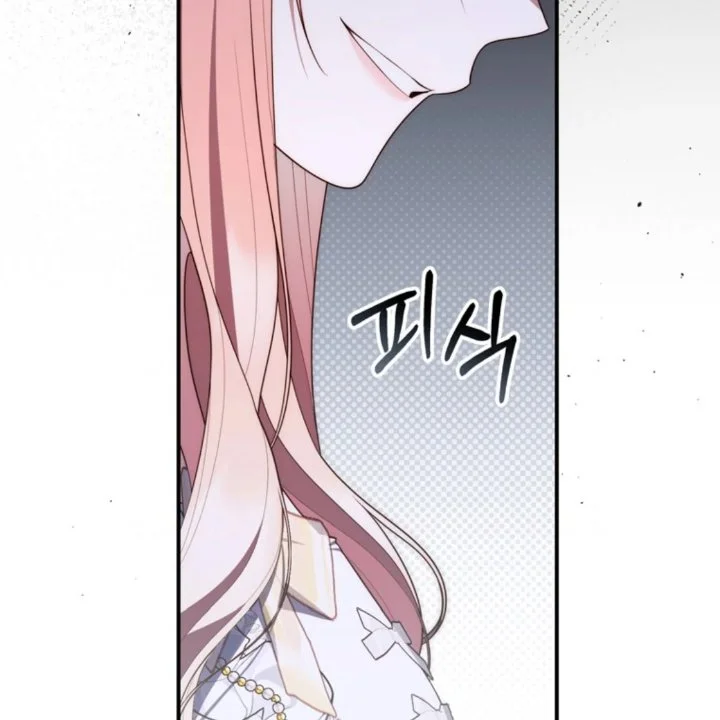 A Princess Who Reads Fortune Chapter 106 Gambar 49