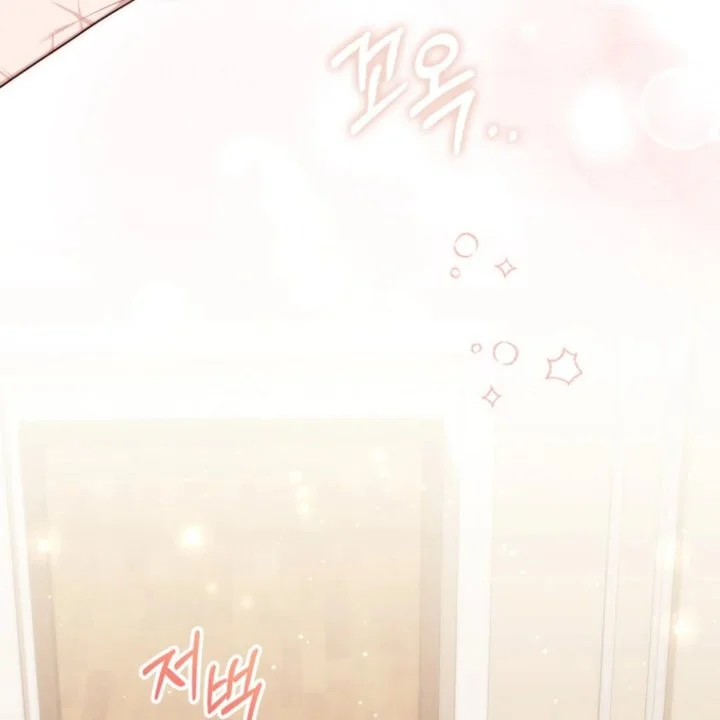 A Princess Who Reads Fortune Chapter 106 Gambar 77