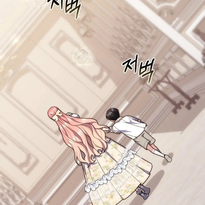 A Princess Who Reads Fortune Chapter 106 Gambar 88