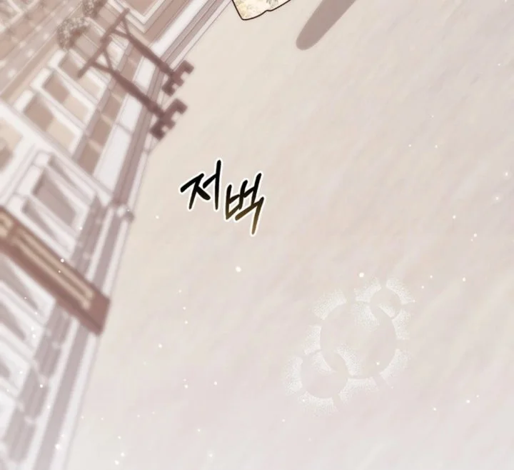 A Princess Who Reads Fortune Chapter 106 Gambar 89