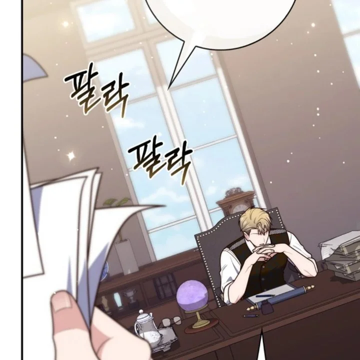 A Princess Who Reads Fortune Chapter 106 Gambar 98