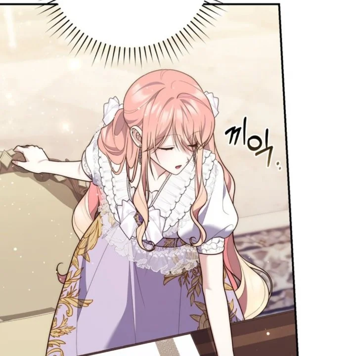 A Princess Who Reads Fortune Chapter 107 Gambar 112