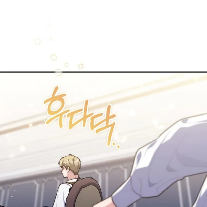 A Princess Who Reads Fortune Chapter 107 Gambar 117