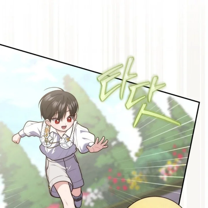 A Princess Who Reads Fortune Chapter 107 Gambar 133