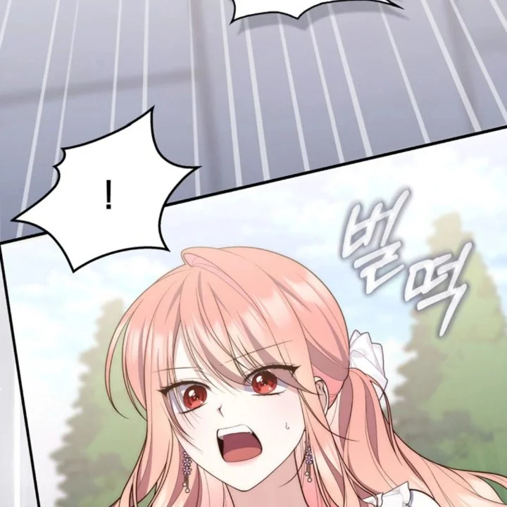 A Princess Who Reads Fortune Chapter 107 Gambar 140