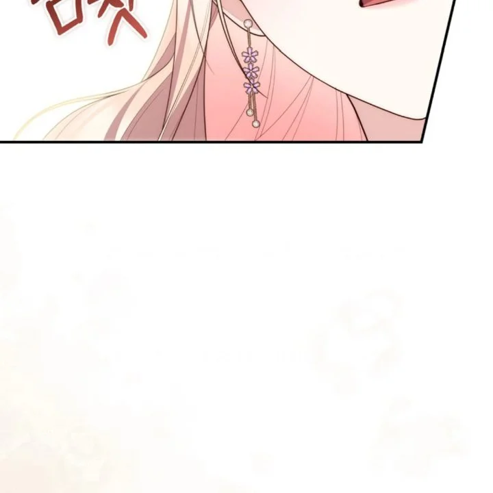 A Princess Who Reads Fortune Chapter 107 Gambar 143