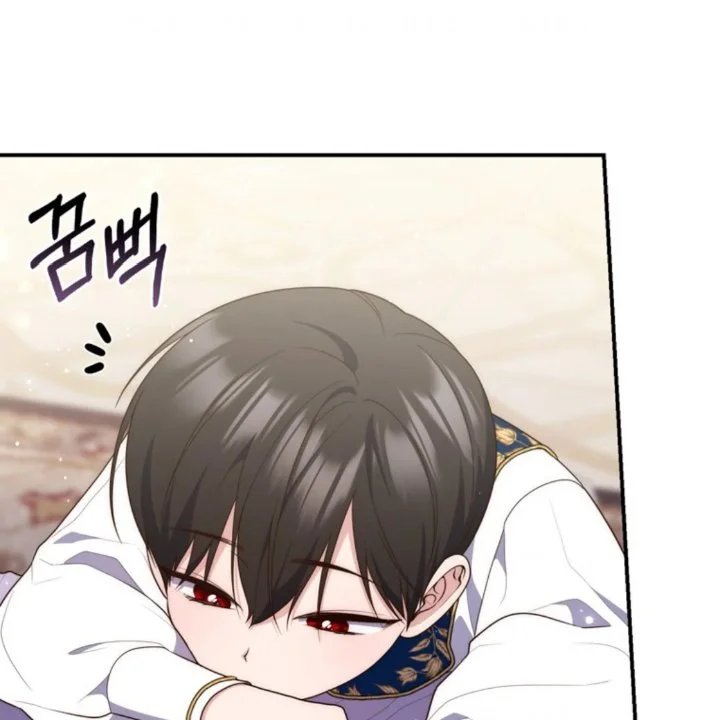 A Princess Who Reads Fortune Chapter 107 Gambar 49