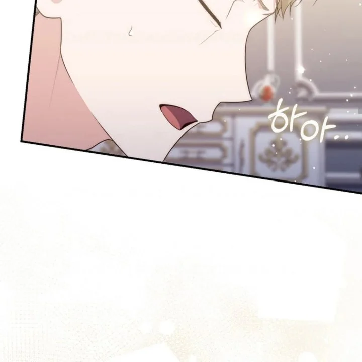 A Princess Who Reads Fortune Chapter 107 Gambar 85