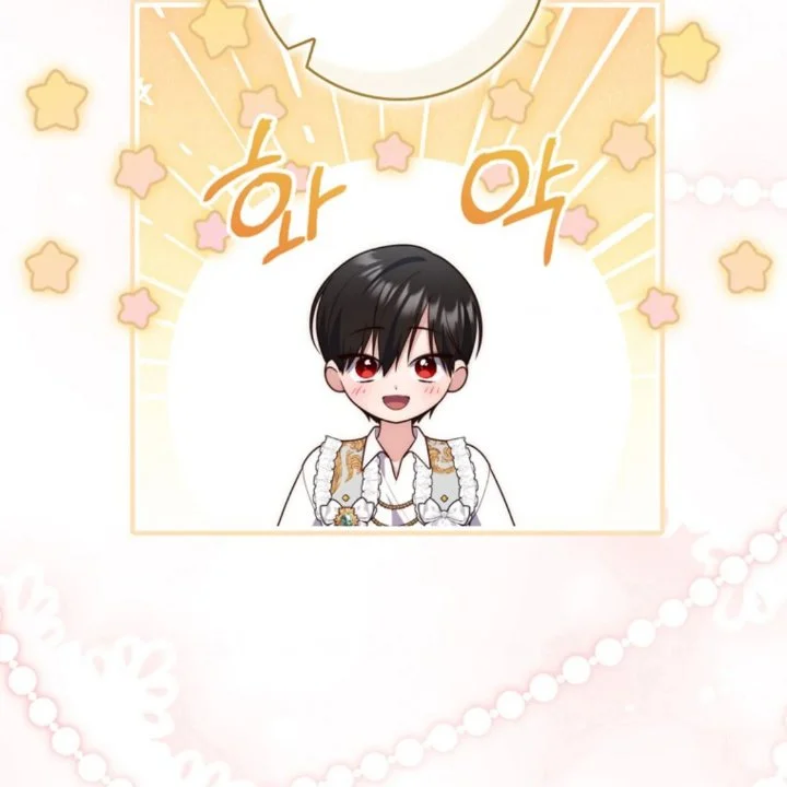 A Princess Who Reads Fortune Chapter 107 Gambar 99