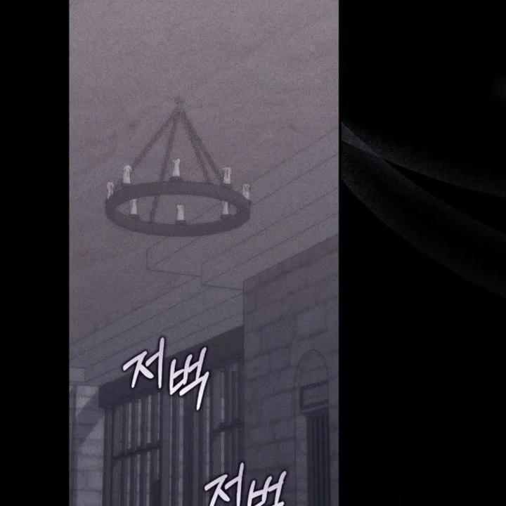 A Princess Who Reads Fortune Chapter 108 Gambar 112