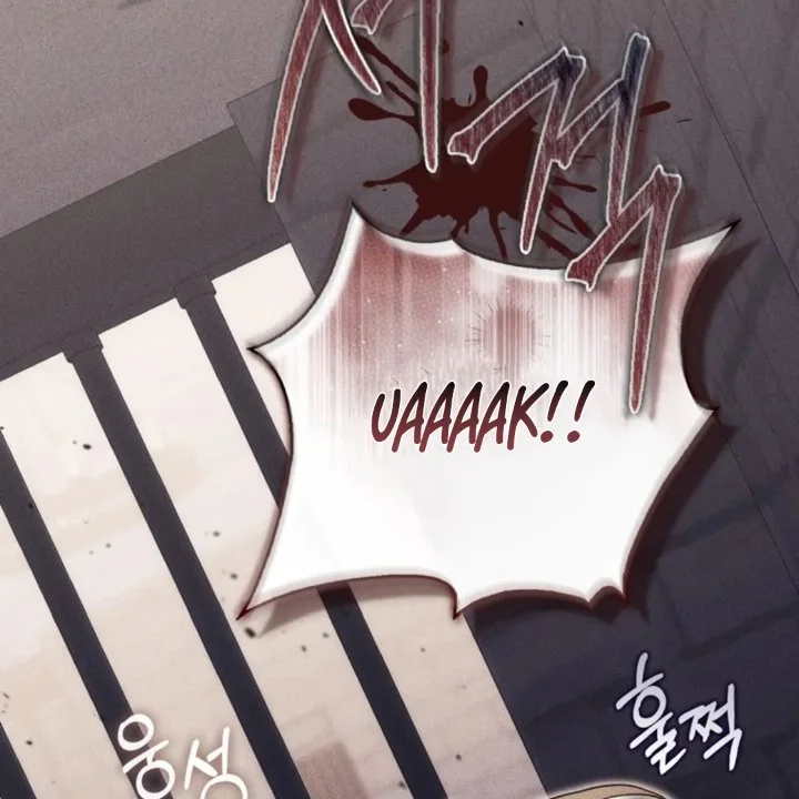 A Princess Who Reads Fortune Chapter 108 Gambar 121