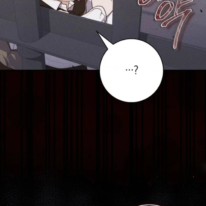 A Princess Who Reads Fortune Chapter 108 Gambar 124