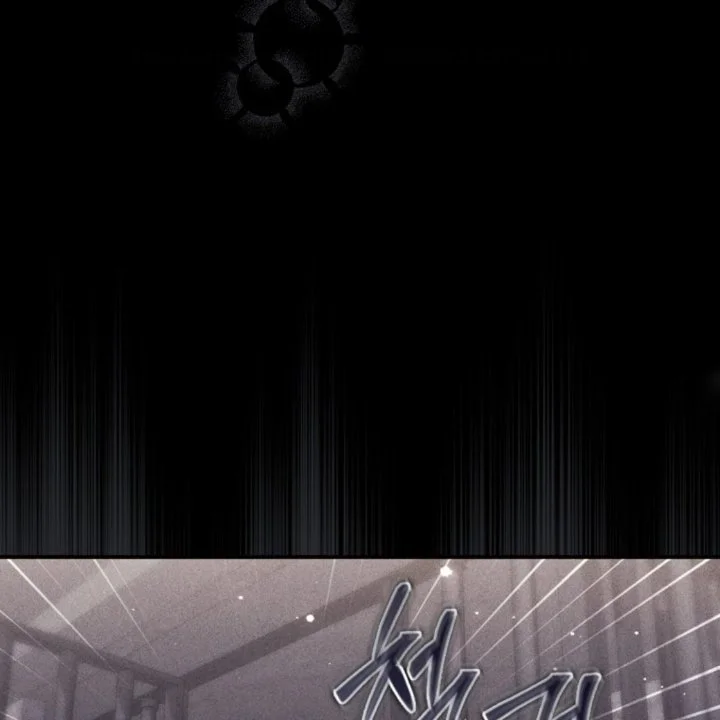 A Princess Who Reads Fortune Chapter 108 Gambar 142