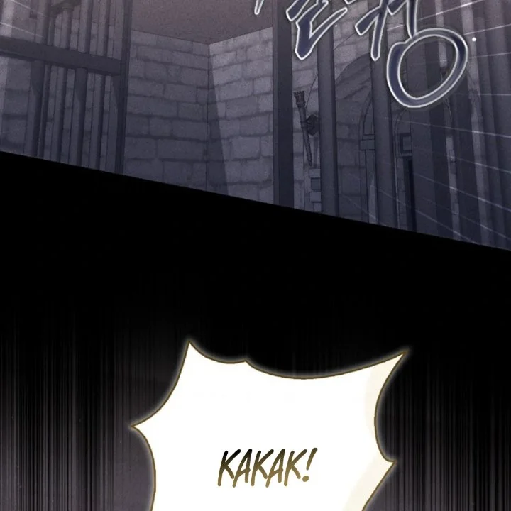 A Princess Who Reads Fortune Chapter 108 Gambar 143