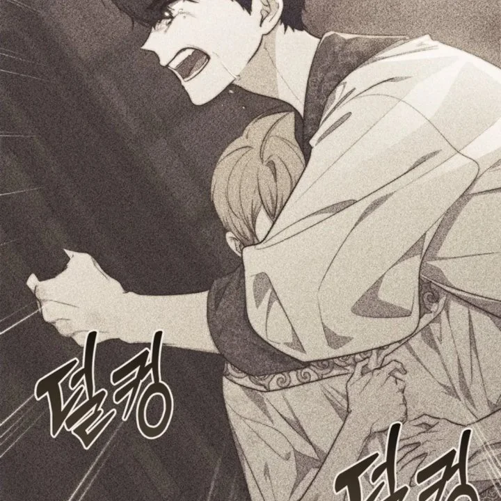 A Princess Who Reads Fortune Chapter 108 Gambar 153