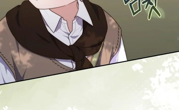 A Princess Who Reads Fortune Chapter 108 Gambar 18