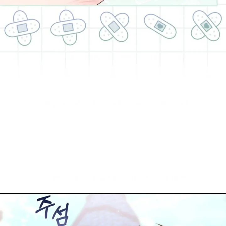 A Princess Who Reads Fortune Chapter 108 Gambar 21