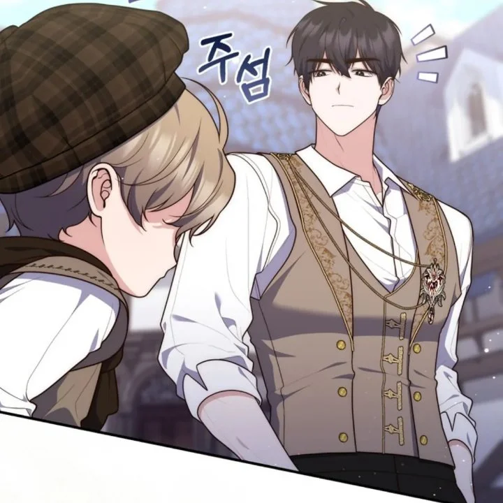 A Princess Who Reads Fortune Chapter 108 Gambar 22